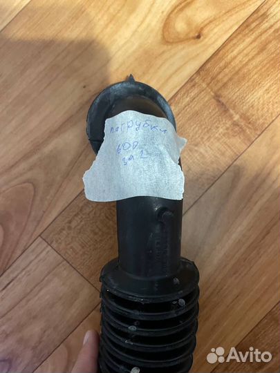 Запчасти для стиральную машину indesit