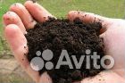Чернозем.Перегной.Подородка.Земля.Грунт.Торф от1ку