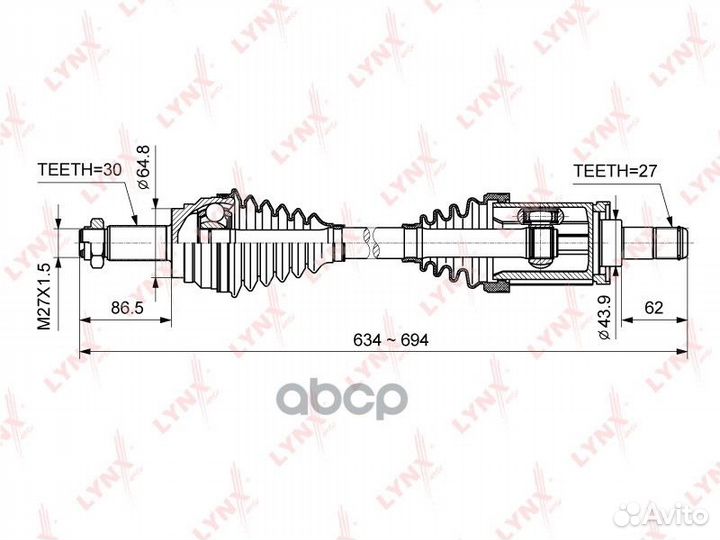 Привод в сборе перед лев CD1423 lynxauto
