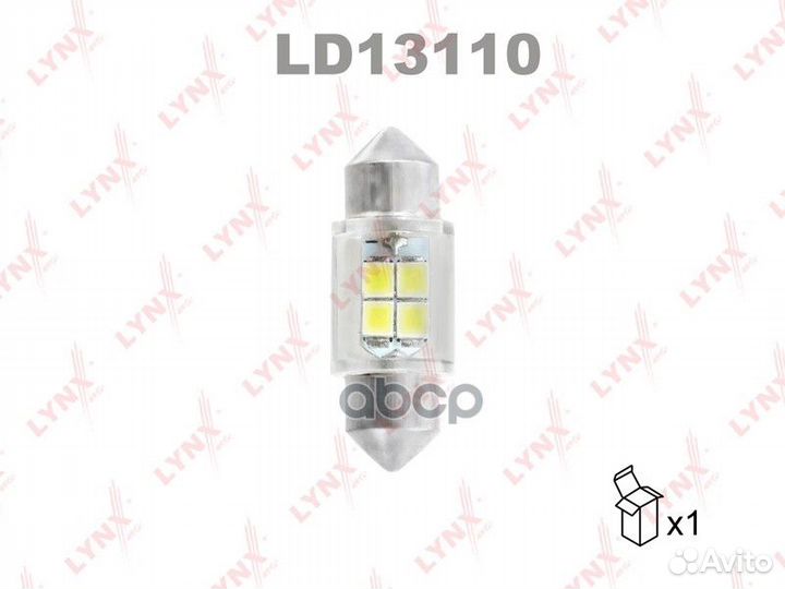Лампа светодиодная LED C10W T11x31 12V SV8,5-8