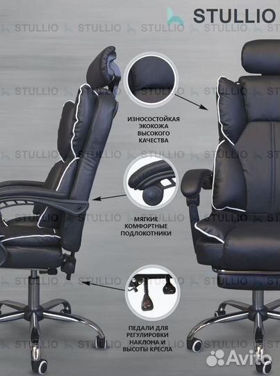 Офисное кресло (геймерское). Кресло для директора