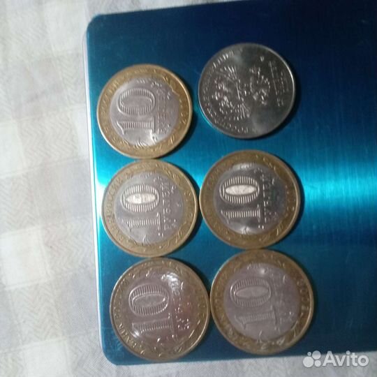 Юбилейные монеты России