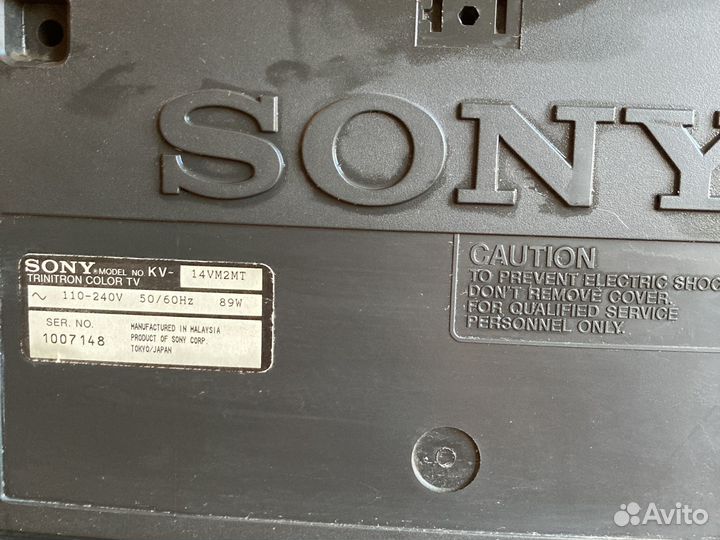 Телевизор sony работающий