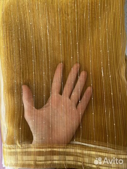 Шторная ткань