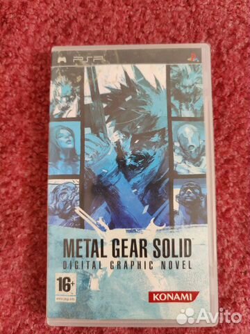 Metal Gear Solid: Digital Graphic Novel