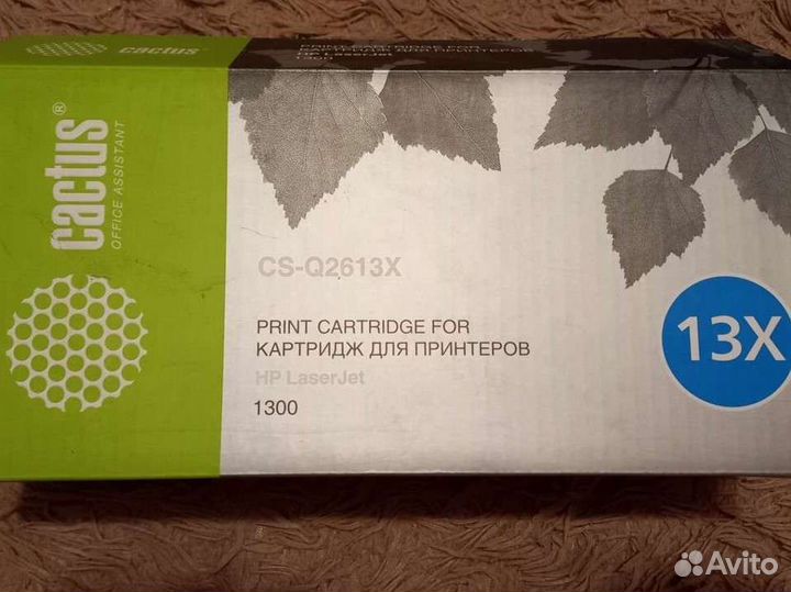 Картридж