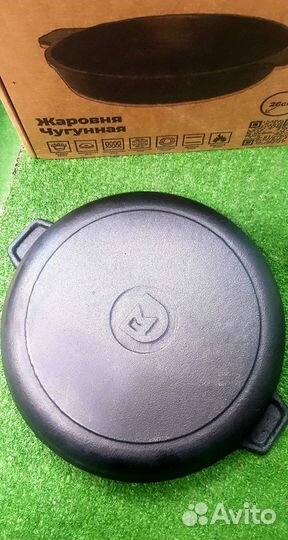 Жаровня чугунная 260х60,DM