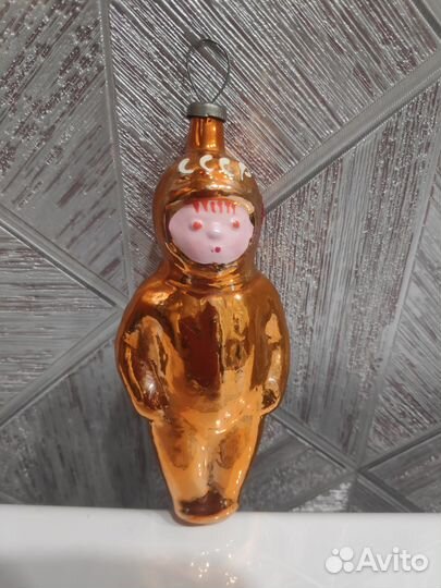 Игрушка елочная Космонавт СССР
