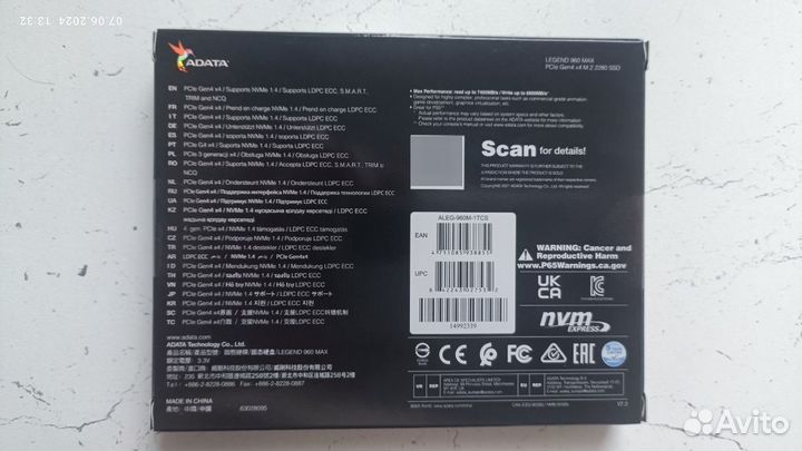 SSD Adata Legend 960Max 1Tb