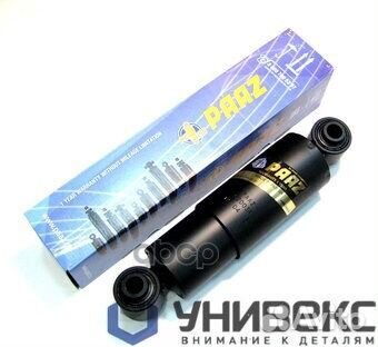 Амортизатор подвески 304-430 O/O 20x62 20x62 ROR