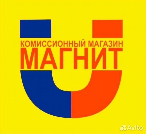 В комиссионный магазин требуется продавец