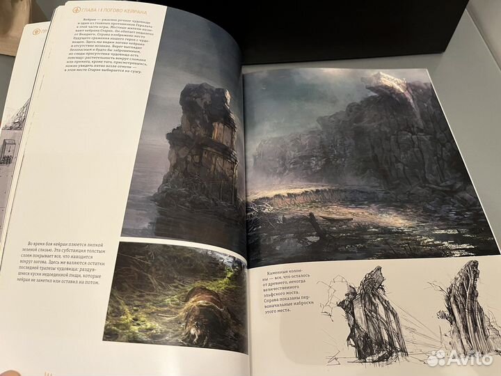 Коллекционное издание Ведьмак 2 для PC