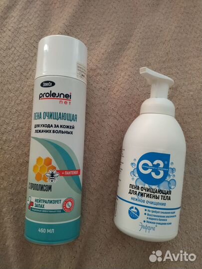 Пена для ухода за лежачими больными