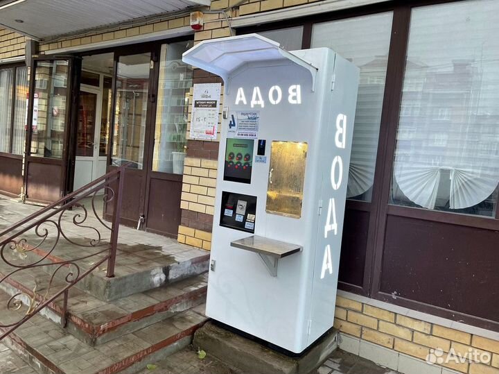 Бизнес с быстрой окупаемостью от Аквакапитал