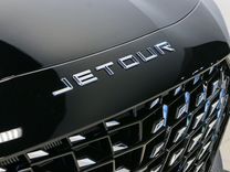 Новый Jetour X70 Plus 1.6 AMT, 2023, цена от 2 899 900 руб.