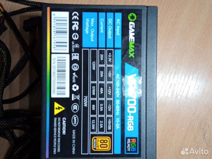 Блок питания 600w gamemax vp-700-rgb