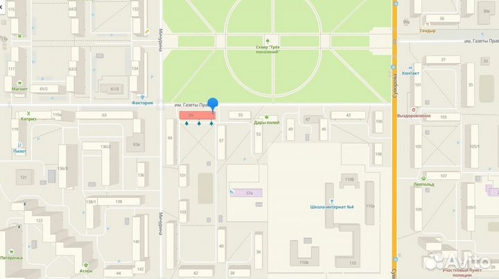 Игра Метро Исход (PS4) Русская озвучка