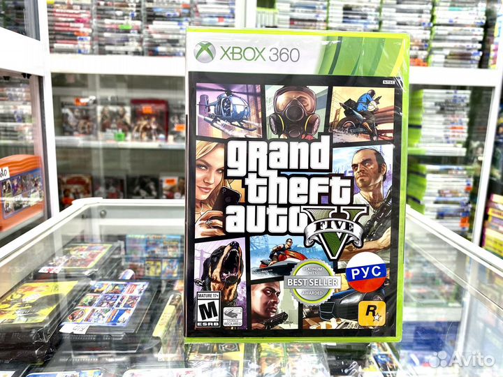 GTA 5 Xbox 360 Новый в плёнке