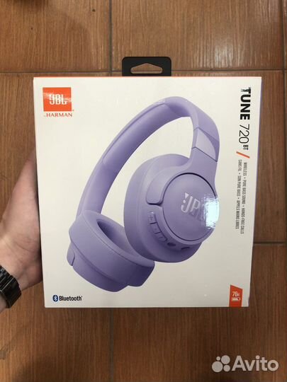 Беспроводные наушники JBL 720 (purple)
