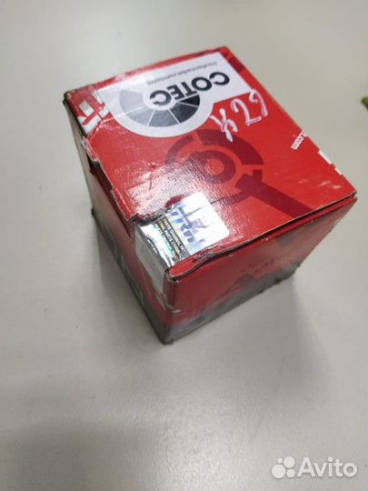 Колодки тормозные задние