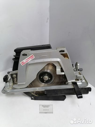 Циркулярка Диолд дп-1,85-200