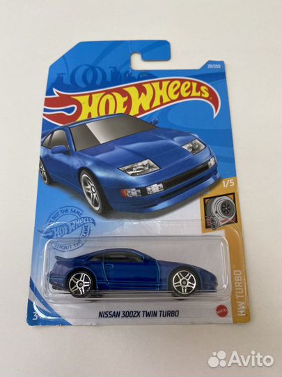Hot wheels Nissan 300ZX Twin Turbo