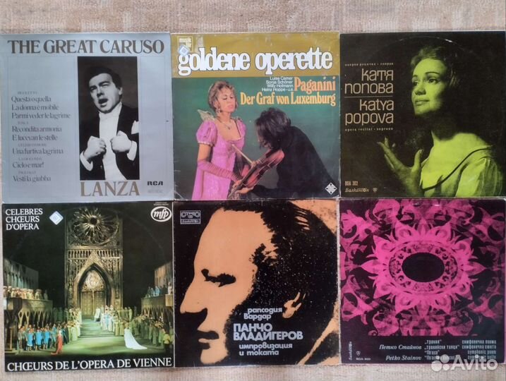 Классическая музыка на фирменном виниле