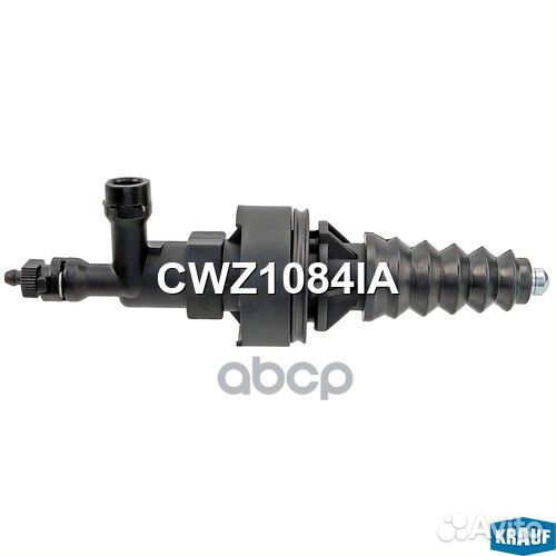 Цилиндр сцепления главный CWZ1084IA Krauf