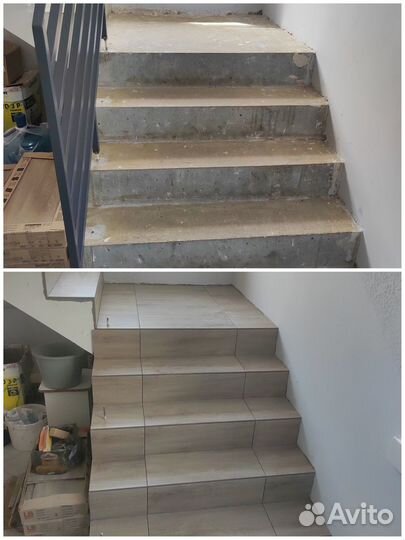 Напольные покрытия