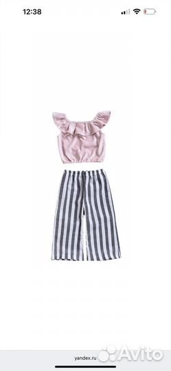 Костюм детский