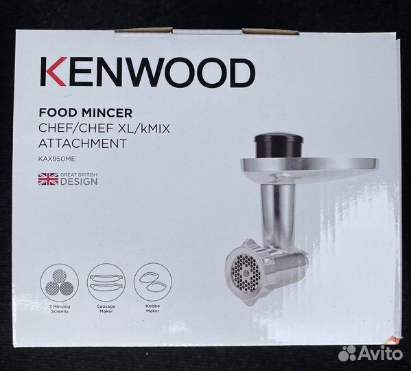 Мясорубка Kenwood KAX950