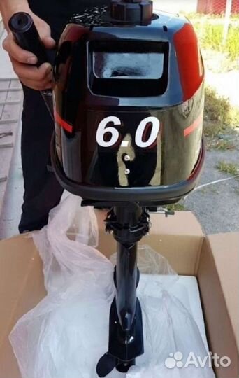 Новый Мотор лодочный 2т./6л.с