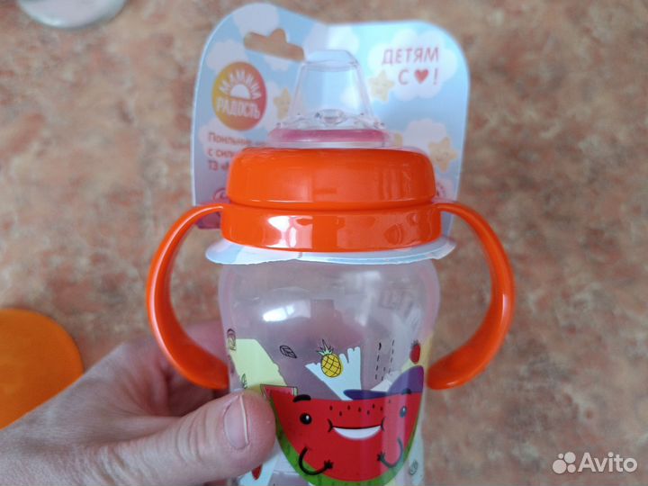 Поильник новый с 6+