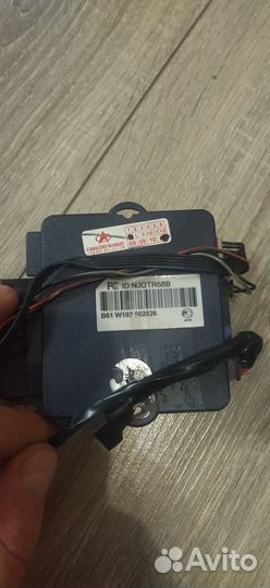 Сигнализация старлайн В61