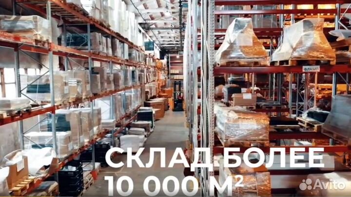 Кладовщики - грузчики (Выплачиваем подъемные)