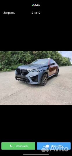 Тюнинг Рестайлинг на BMW X6 E71 G06