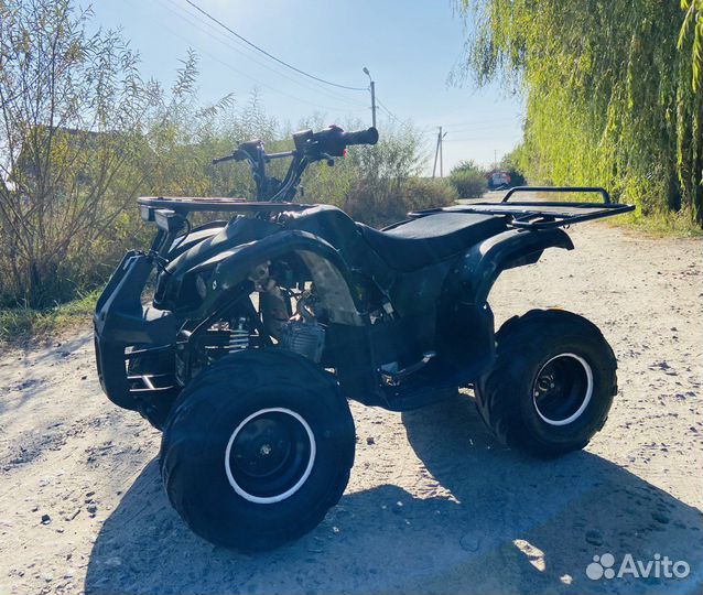 Avantis ATV Classic 7+