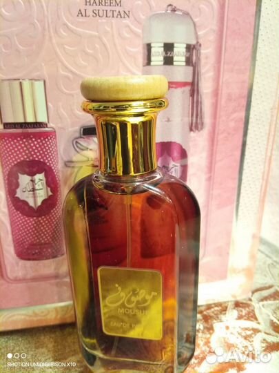 Подарочный набор для женщин