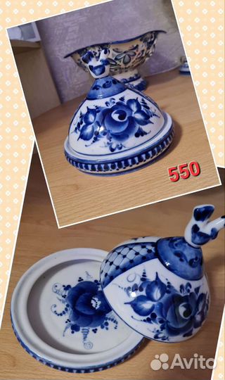 Посуда гжель