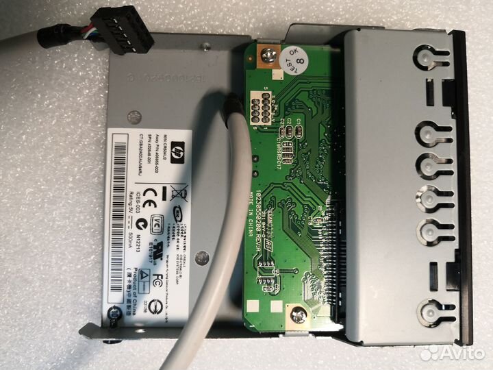 Картридер внутренний HP CR504U2 Card Reader USB 2