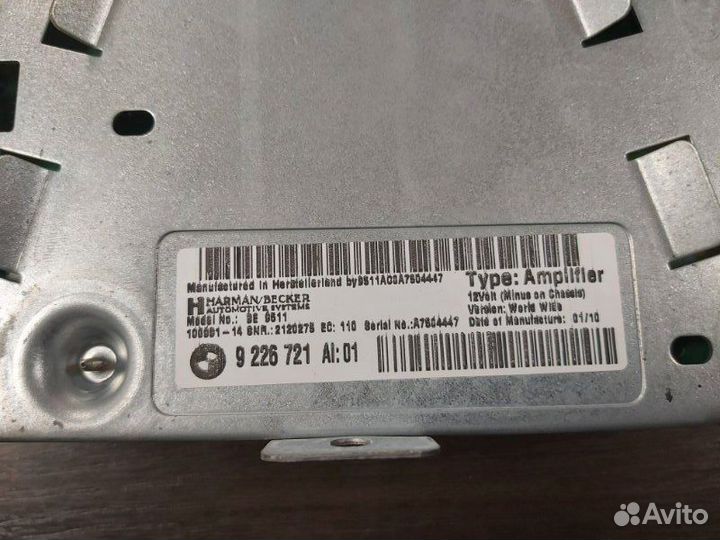 Усилитель HI-FI Bmw 530 D F10 N57D30 2010