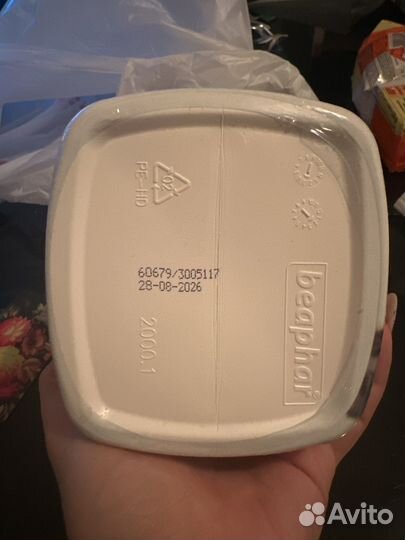 Заменитель кошачьего молока 250g