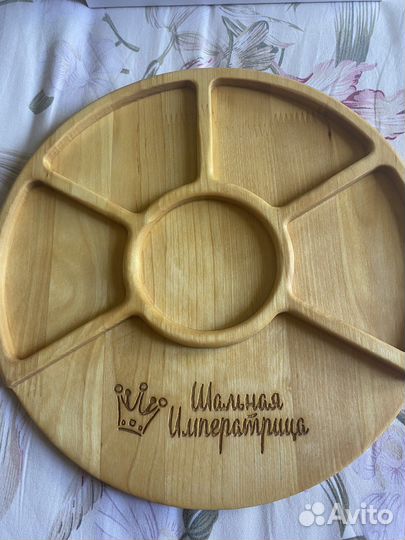 Менажница деревянная