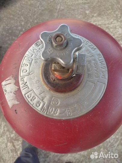 Газовый баллон бу 50 л