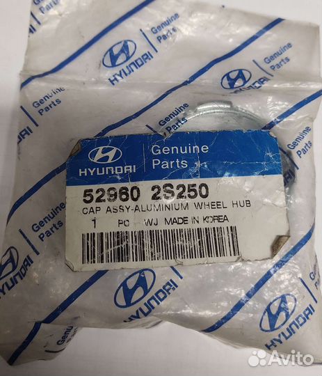 Колпак ступицы Hyundai