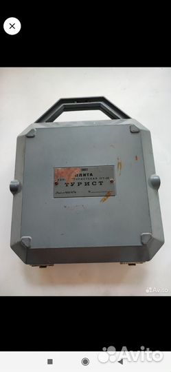 Туристическая горелка