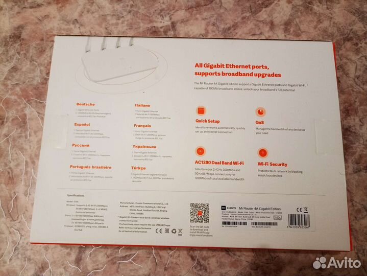 Wifi роутерXiaomi Mi WiFi Roterv4A Giga Version