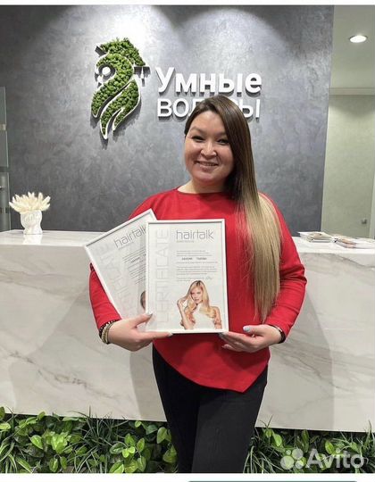 Система замещения волос