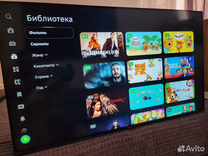 Сбер TV Dexp 43