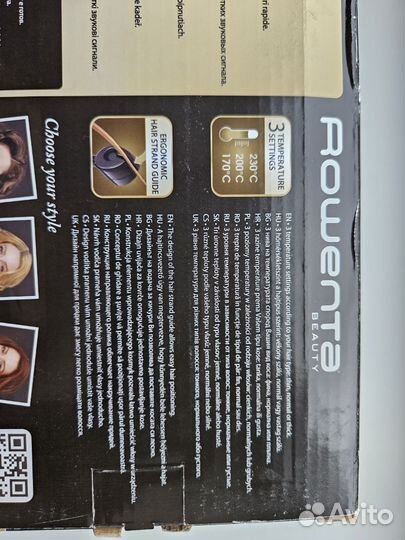 Плойка rowenta beauty so curls